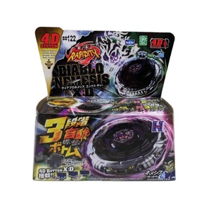 Juguetes Giratorios <span class=keywords><strong>de</strong></span> Metal Fusion con Lanzador BB108 L-DRAGO DESTROY F:S BB104 BB126 para Niños - Product Image 4