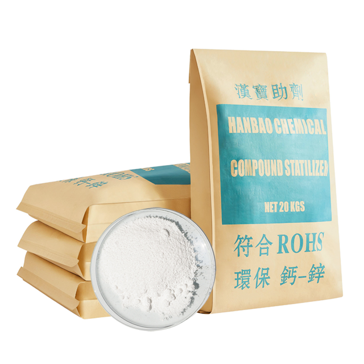 99.5% Dioctyl Phthalate (DOP) Liquid Chemical Auxiliary Agent - HANBAO HB-2025 | Alibaba