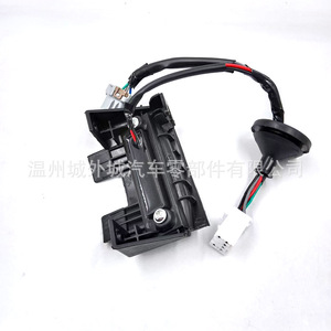 Interruptor de Apertura de Maletero Kia 81260-2V010 para Veloster, Repuesto de Manija de Puerta Trasera - Product Image 3