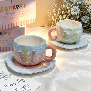Korean Relief Hand-painted Porcelain Coffee Cups Milk Cups Ceramic Mug Microwave Dishwasher Safe for <b>Gift</b> Baking Birthday <b>Cake</b> - Product Image 1