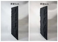 Paneles de Revestimiento de Piedra Flexible MCM Magic Stone Aerolite, Modernos, Ecológicos, Impermeables, Resistentes al Fuego, para Interiores/Exteriores