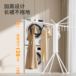 Porte-vêtements sur pied pliable en forme de X à double barre, séchoir à linge pour usage domestique, organisateur de vêtements mobile - Product Image 2