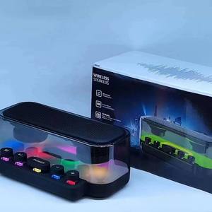 Z6 Magic Light Audio, système de son home cinéma 5.1 intégré, style punk, avec commande par bouton mécanique, alimentation par batterie, RGB 5W, idéal pour cadeau - Product Image 1