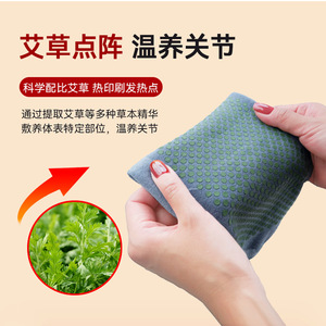 Genouillères de basketball en soie et cachemire BM, coupe-vent, chaudes, épaisses, protection contre le froid, soutien articulaire, pour les pièces climatisées - Product Image 1