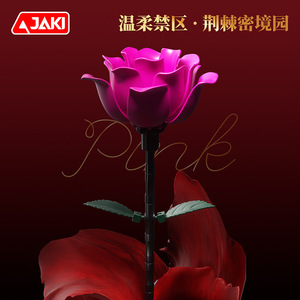 Ornement en blocs de construction en forme de rose noire DK009, décoration à assembler pour la Saint-Valentin, cadeau pour les jeunes - Product Image 2