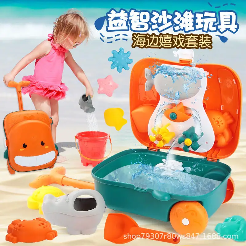Mainan koper lucu untuk anak-anak, mainan bak mandi pasir air, casing troli paus, mainan pantai untuk luar ruangan musim panas 8 buah