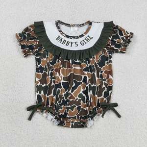 แขนสั้นแต่งระบายลายพรางสำหรับเด็กผู้หญิงเด็กผู้หญิงมีฟอง - Product Image 4