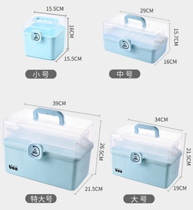 Boîte de rangement portable pour médicaments à grande capacité, 3 étages, avec serrure, organiseur de premiers secours pour la maison, les voyages et les urgences - Product Image 2