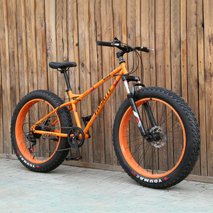 Horquilla de Suspensión de Aire <span class=keywords><strong>Rock</strong></span> <span class=keywords><strong>Shock</strong></span>, Fabricada en China, en Paquistán, en Hindi Dollar, para Bicicleta de Ciclismo Masculina con Neumáticos Gruesos de 29 Pulgadas - Product Image 4