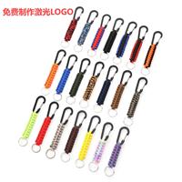 Paracord sleutelhanger karabijnhaak clip haak gevlochten koord touw lanyard noodslangenknoop outdoor survival gereedschap voor sleutels mannen vrouwen