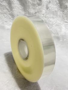 Ruban d'Emballage à Fusion à Chaud 12-13mm de <span class=keywords><strong>Large</strong></span> Transparent PET 0.5-1.5mm d'Épaisseur Écologique Emballage de Liaison de Cargaison Entièrement Automatique - Product Image 3