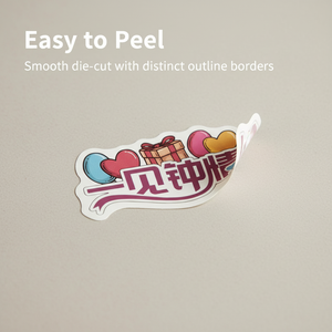 Customizable cartoon "love at first sight" vinyl stickers beautiful scrapbook and <b>gift</b> wrapping stickers - Product Image 2