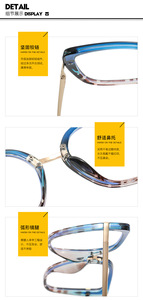 2025新作ホットキャットアイ眼鏡TR90アンチブルーライト無地ガラススペクタクル女性用INSスタイルブルーブラックレッド - Product Image 5