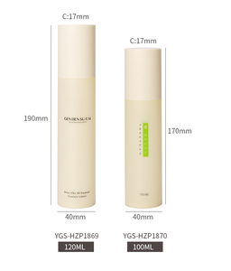 Nuevo 2020 ml 100ml 120ml cosmético vacío de la loción de la botella de la bomba - Product Image 1