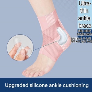 <b>Ankle</b> <b>Support</b> Sleeve Adjustable Protective Guard for Joint Protection with Hook and Loop Closure in Beige Pink Black - Product Image 4