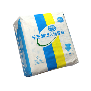 Difensore notturno 12 ore pesante assorbimento <span class=keywords><strong>pannolini</strong></span> per <span class=keywords><strong>notte</strong></span> M taglia traspirante usa e getta slip stampati - Product Image 4