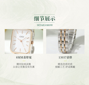 นาฬิกาควอตซ์สตรี สแตนเลสสตีล สไตล์มินิมอล ดีไซน์เฉพาะกลุ่ม ระดับไฮเอนด์ ผลิตตามสั่งจากโรงงาน - Product Image 5