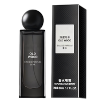 Nouveau parfum pour homme à l'agarwood d'ébène, sensation haut de gamme, longue tenue, parfum vietnamien populaire