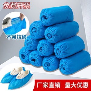 Disposable Thickened Non Woven Fabric Shoe Covers Blue Breathable Dustproof Non Slip Wear Resistant Anti Static For Home Indoor - Product Image 4
