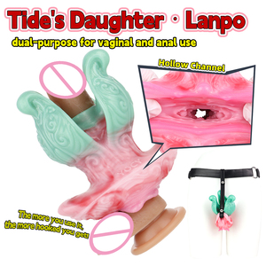 Labia Petal Shape Wearable Anal Plug with Real Vagina Channel Big Silicone Anal <b>Toy</b> Masturbator for Men Woman Flirt <b>Anus</b> Dilator - Product Image 2