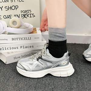 รองเท้าลำลองสไตล์สปอร์ตเดินสบาย รุ่นปี 2026 ดีไซน์ทันสมัย ระบายอากาศได้ดี วัสดุท่อนบนนุ่ม ผลิตจากยางและผ้าตาข่าย คุณภาพสูง สำหรับฤดูใบไม้ร่วง รุ่นใหม่ - Product Image 5