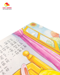 Libro de aprendizaje para niños de alta calidad, personalizado, con encuadernación cosida, tapa blanda, papel offset y estucado, ideal para la educación. - Product Image 2
