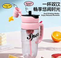 Bouteille d'eau en plastique grande capacité avec double bec verseur, compartiment à thé indépendant, système anti-fuite, 4 couleurs disponibles