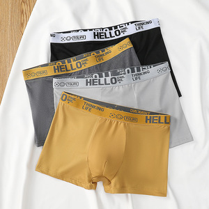Caleçons Boxers Mignons XXL pour Hommes en Pur Coton, Shorts Amples Respirants pour Jeunes, Confortables pour le <span class=keywords><strong>Sport</strong></span> - Product Image 2