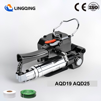 AQD25 Outil de cerclage pneumatique portatif robuste pour sangles en plastique larges, emballage de palettes, logistique d'entrepôt