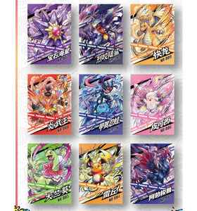 Offre Spéciale – Grand Stock – Cartes Mangka Dream 2.0 Pokémon Collection 48 Boîtes Mystères 151 Emballages Cadeaux Scellés – Articles en Stock - Product Image 4