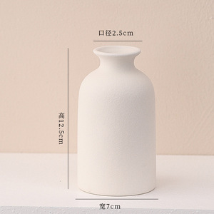 Juego de Jarrones de Cerámica Blanca de Estilo Europeo con Diseño Elegante para Sala de Estar, Consola de TV, Decoración del Hogar - Product Image 4