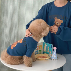 เสื้อยืดผ้าฝ้ายน่ารักสำหรับสุนัขอุปกรณ์เสริมสุดหรูสำหรับฤดูใบไม้ร่วงฤดูใบไม้ผลิฤดูหนาว - Product Image 4