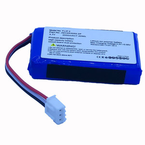 Flip2スピーカーバッテリー交換用ハイパワー3.7 2000mAhバッテリーAEC653055-2PバテリアJBLフリップ2(2013) Bluetoothスピーカー - Product Image 2
