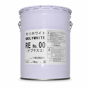 Graisse <span class=keywords><strong>pour</strong></span> engrenages <span class=keywords><strong>de</strong></span> robot KYODO YUSHI MOLYWHITE RE N°00 NLGI 00, extrême pression, anti-usure, <span class=keywords><strong>pour</strong></span> réducteurs Nabtesco RV - Product Image 5