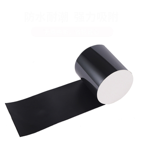 เทปกาวยางรั่วซึมแข็งแรงพิเศษด้านเดียวเทปกาวร้อนละลายกันน้ำทำจากวัสดุ PET - Product Image 1