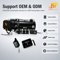 Chauffe-eau de stationnement liquide 15KW pour moteur diesel 12V 24V avec télécommande et interrupteur LCD pour camion, camping-car, bateau – Direct Usine