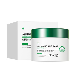 Mascarilla Facial de Barro Natural BIOAQUA con Ácido Salicílico para Eliminar el Acné, Purificante, Blanqueadora y de Belleza, Personalizable de Fábrica - Product Image 6