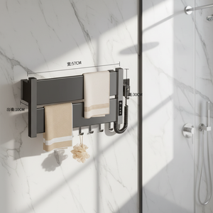 Radiateurs de salle de bain électriques, chauffe-serviettes, séchoir mural intelligent, rail de bain thermostatique, porte-serviettes en alliage d'aluminium - Product Image 2