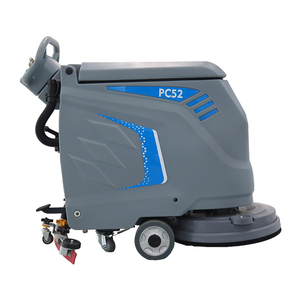 Mini Hippo 24V Battery-Powered Walk-Behind <b>Floor</b> Scrubber Brush PC52-1 New Condition <b>Cleaning</b> <b>Machine</b> Hand Push Efficient Cleani - Product Image 5