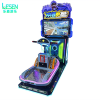 Machine de jeu d'arcade pour enfants à monnayeur, simulateur de surf, de conduite, de course et de canoë, machine de jeu de surf pour enfants