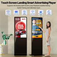 Lcd Totem Android dalam ruangan berdiri lantai 32/43/49/55 inci layar sentuh tanda Digital dan tampilan iklan Lcd