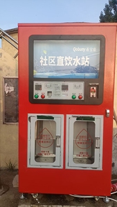 Waterautomaat met 1 of 2 uitlaten, productiviteit omgekeerde osmose, 1 jaar garantie - Product Image 5