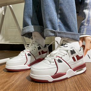 Chaussures décontractées pour hommes en cuir blanc et rouge, style rétro basketball, avec coussin d'air, pour la rue et le quotidien - Product Image 3
