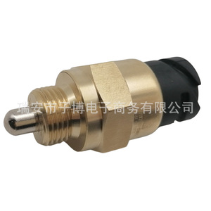 Interrupteur de blocage de différentiel pour camion Sinotruk 811W25503-0244 en laiton pour Howo T7 T5G, pièce de rechange standard - Product Image 1