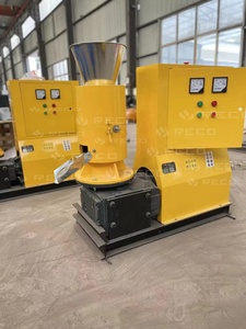 Moulin <span class=keywords><strong>à</strong></span> granulés de carton machine <span class=keywords><strong>à</strong></span> ligne <span class=keywords><strong>presse</strong></span> <span class=keywords><strong>à</strong></span> granulés de bois <span class=keywords><strong>presse</strong></span> <span class=keywords><strong>à</strong></span> <span class=keywords><strong>piston</strong></span> machine <span class=keywords><strong>à</strong></span> granulés de bois - Product Image 3