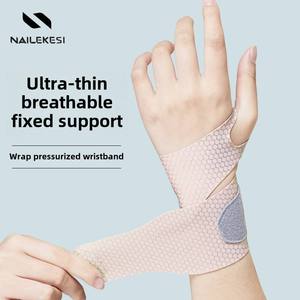 Soporte de Muñeca Ultrafino, Compresivo, para Alivio del Dolor, Túnel Carpiano, Banda de Soporte para Articulaciones de la Mano, Protectores de Mano para Exteriores - Product Image 5