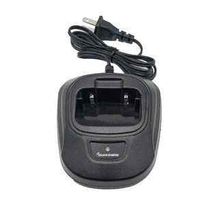 Quansheng TG-K4ATUV Charger Dual Band FM Walkie Talkie Home Commercial Use Standard <b>Battery</b> 15W Output Power - Product Image 4