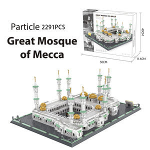 CAYI nuova grande moschea della Mecca souvenir regalo set di blocchi di decorazione Moc <span class=keywords><strong>architettura</strong></span> modello di costruzione giocattolo in mattoni regalo per bambini - Product Image 5