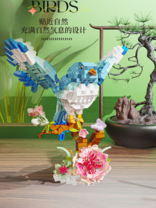 Little Bird Series 1:8 plástico ABS Micro ensamblaje de partículas bloques de construcción juguete loro Urraca <span class=keywords><strong>Gaviota</strong></span> águila niños - Product Image 5