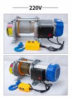Palan électrique de moteur de poulie de treuil de Construction de haute qualité avec la grue de coquille en aluminium pour le chantier de construction
